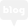 네이버블로그